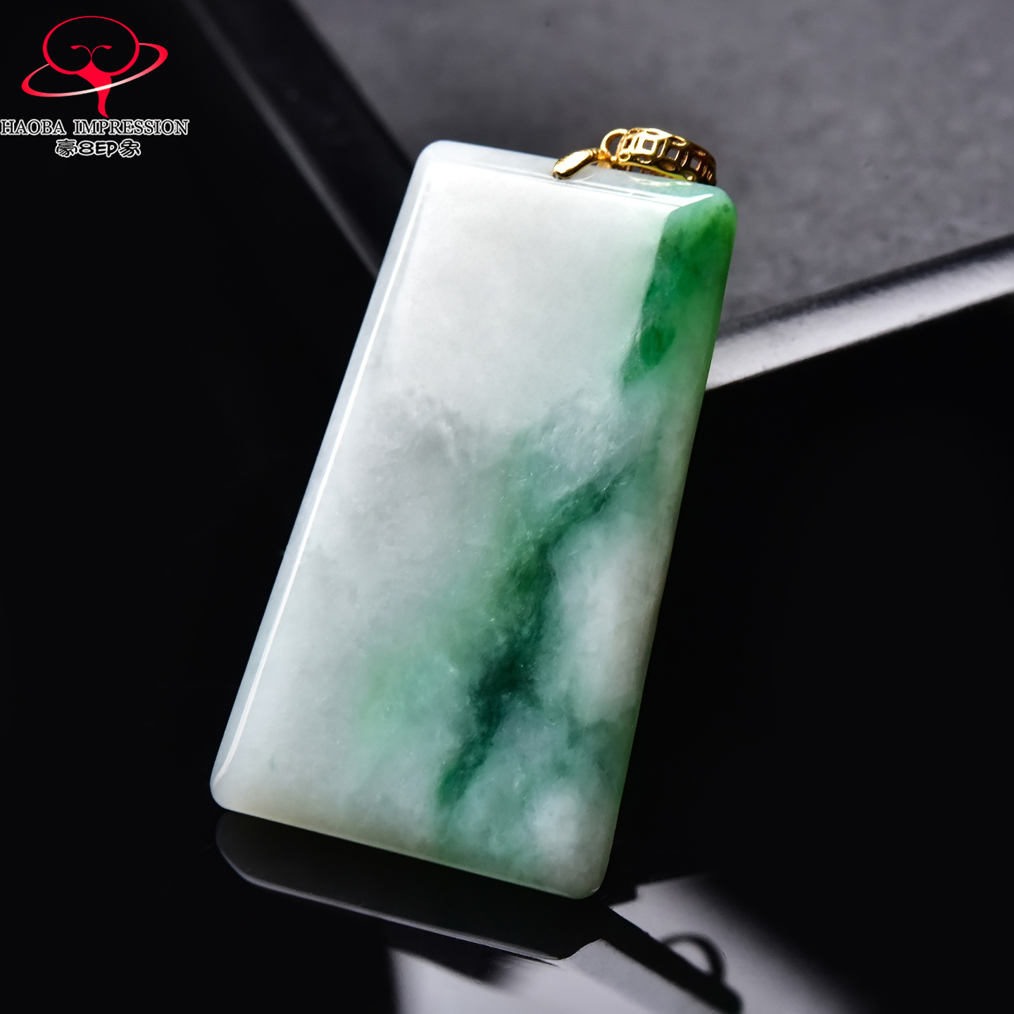 豪8印象手镯之家H25005Y983翡翠无事牌吊坠镶18K金扣绿飘花挂件
