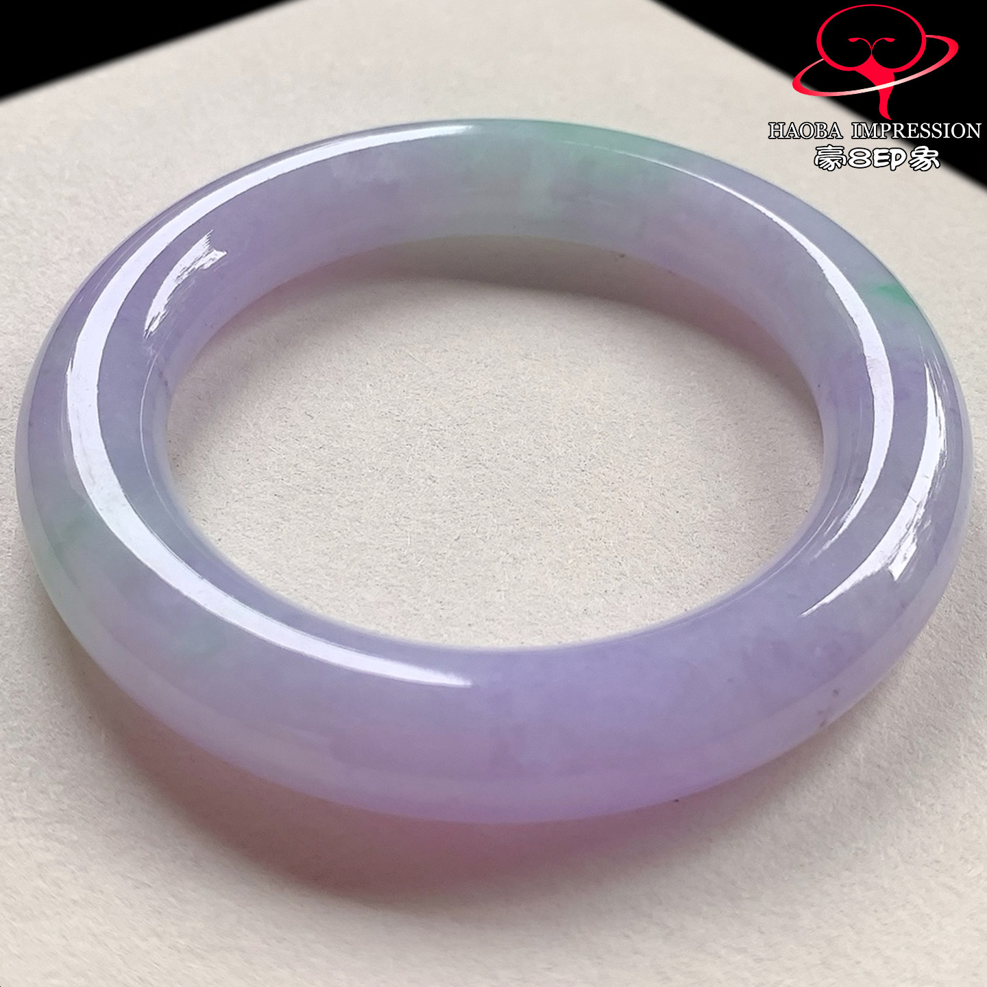 豪8印象V262800V2435翡翠圆条手镯圈口56.2天然冰种艳紫带绿玉镯