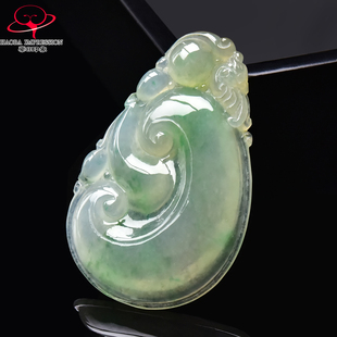 豪8印象·手镯之家M355翡翠如意吊坠天然缅甸冰种绿飘花如意挂件