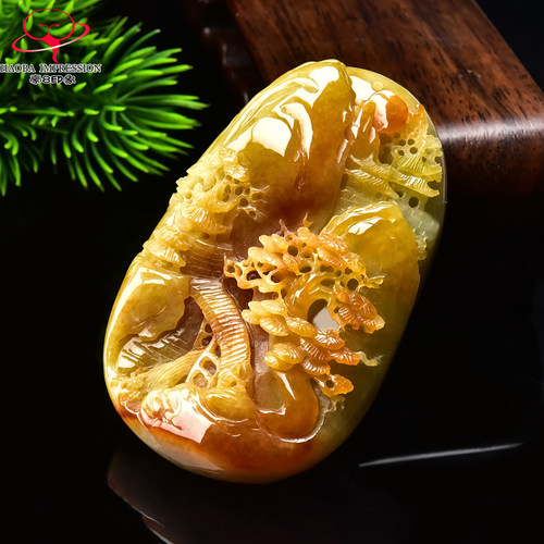 豪8印象手镯之家G26160G137翡翠意境山水牌吊坠冰糯种红翡玉挂件