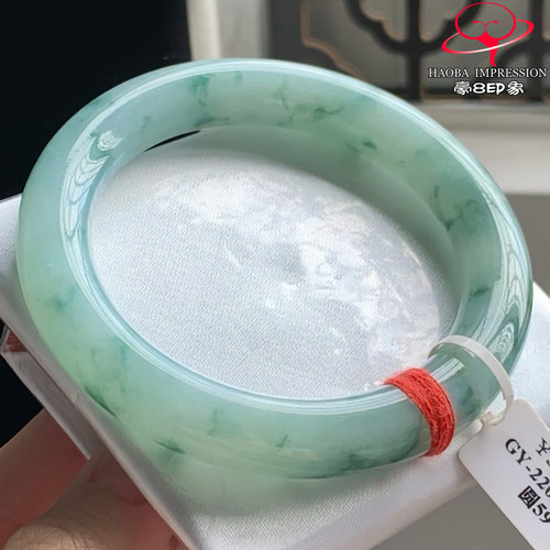 豪8印象W26480W310翡翠圆条手镯圈口59天然冰糯种绿飘花缅甸玉镯
