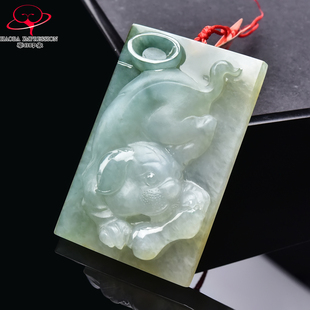 豪8印象·手镯之家M301翡翠生肖狗吊坠天然缅甸冰种蓝水挂件