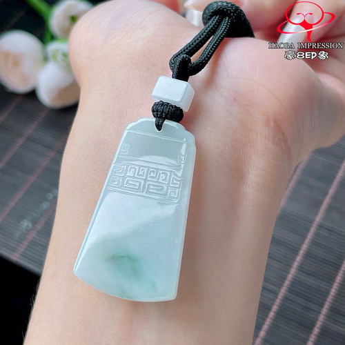 豪8印象P26018P2929翡翠无事牌吊坠天然冰糯种飘绿花玉许愿牌挂件