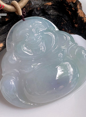 豪8印象手镯之家Z26110Z201翡翠笑佛吊坠冰糯种淡紫淡绿佛公挂件