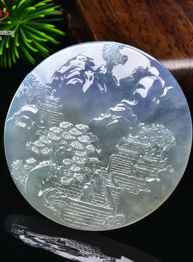 豪8印象手镯之家G26480G106翡翠山水牌挂件紫罗兰意境山水玉吊坠