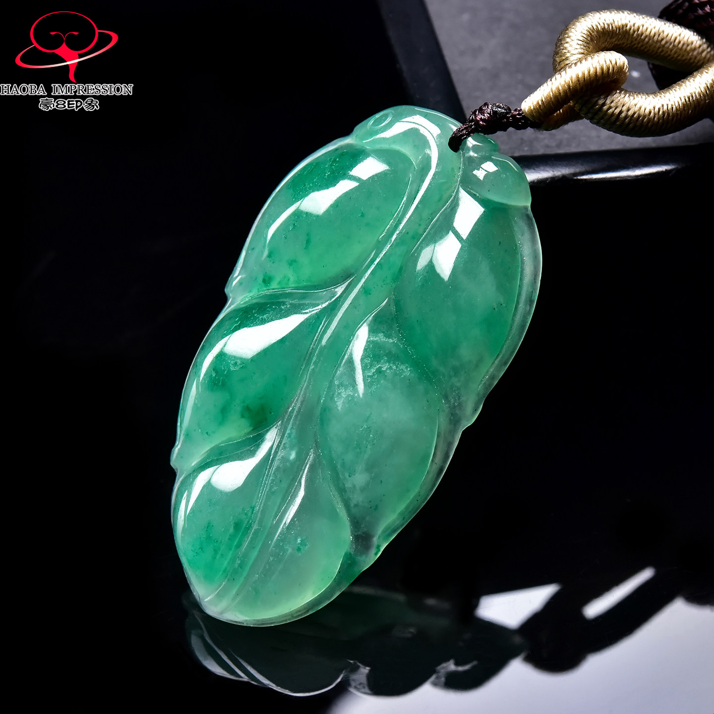 豪8印象翡王妃F25002F261非洲翠玉叶吊坠天然冰种绿飘花树叶挂件