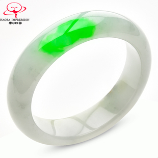 豪8印象·手镯之家M148翡翠手镯圈口58.7mm天然白底带翠缅甸玉镯