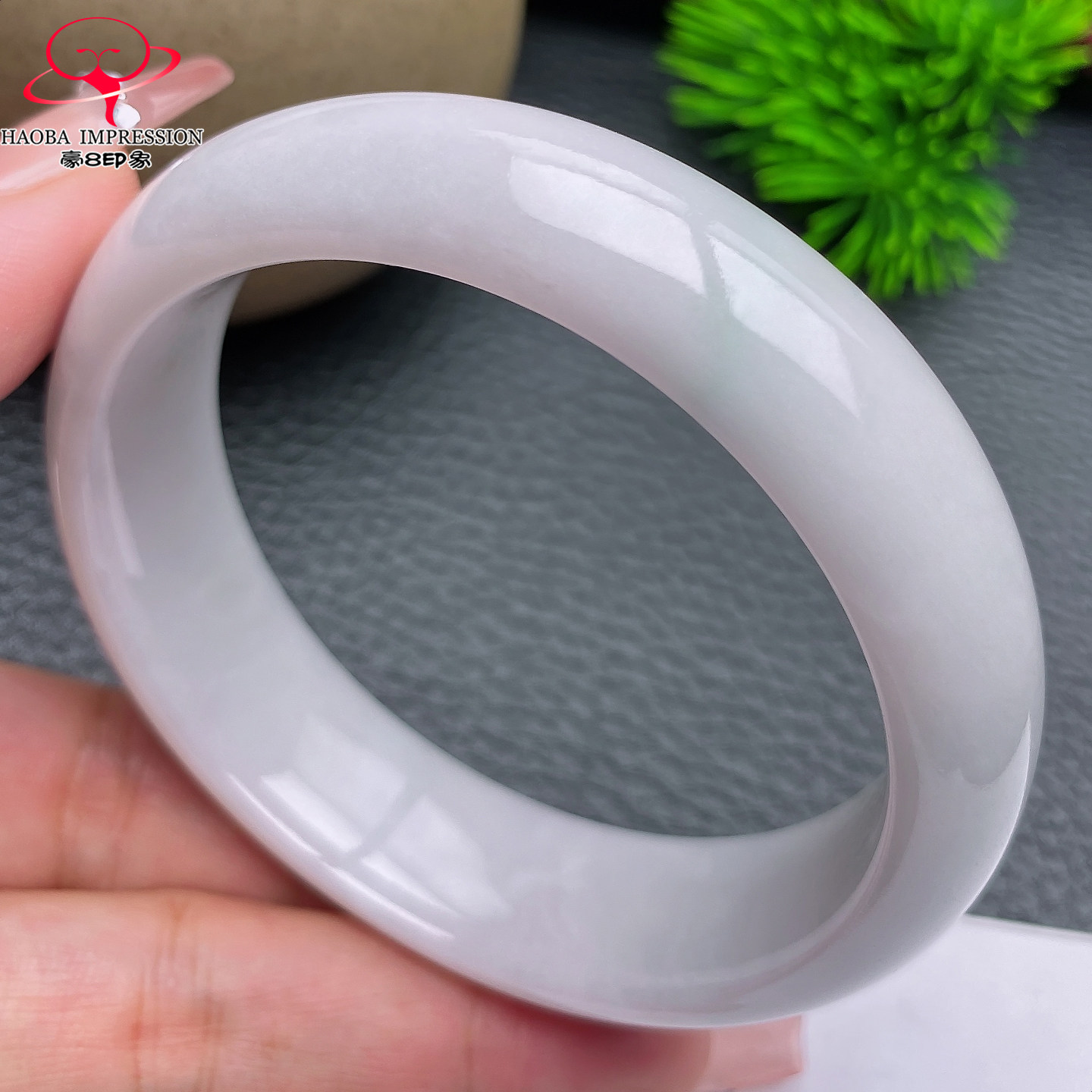 豪8印象X26150X899翡翠手镯圈口58.5天然白底浅绿缅甸a货玉镯73g