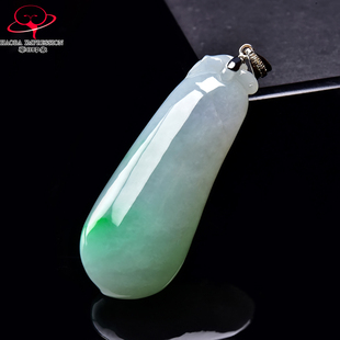 豪8印象手镯之家M25260M524翡翠福瓜吊坠冰糯种白带翠玉福瓜挂件