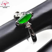 豪8印象·手镯之家M189翡翠戒指内径16.4mm天然冰种满阳绿戒指