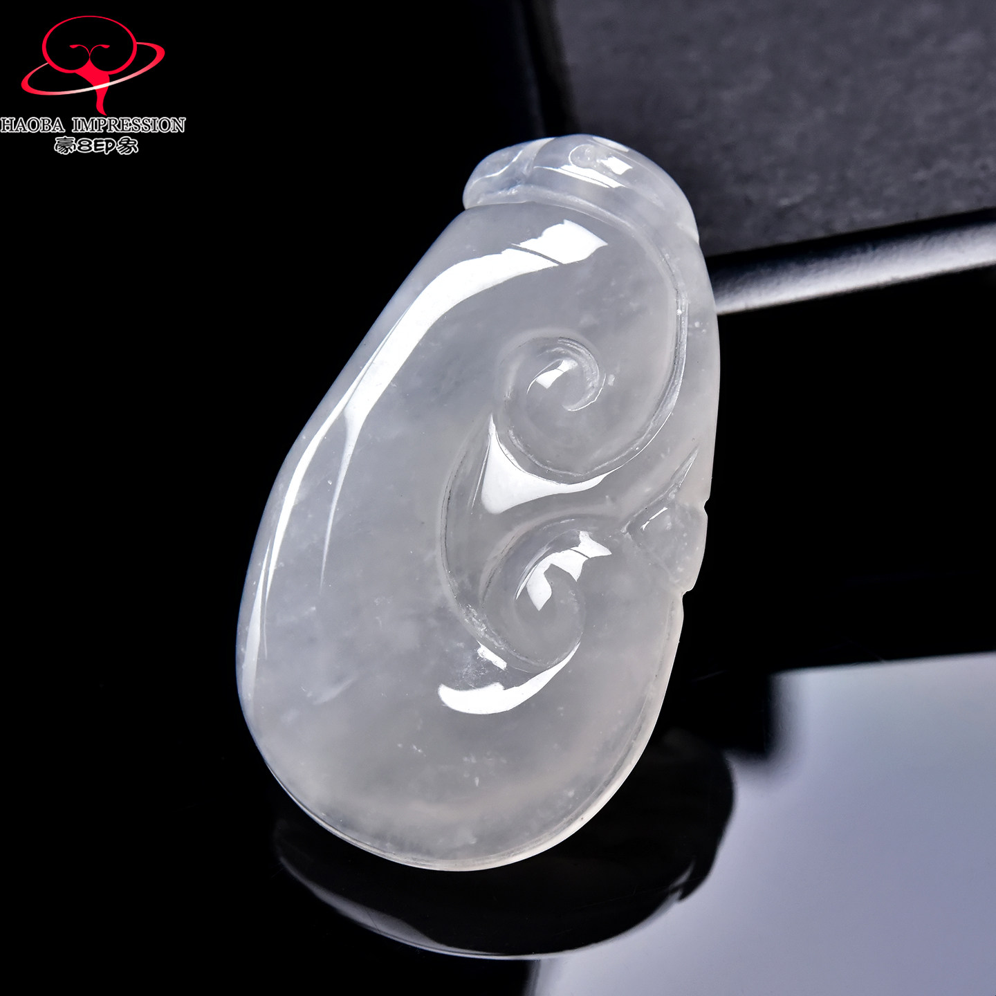 豪8印象翡王妃F25002F234非洲翠如意吊坠天然冰种冰白玉如意挂件