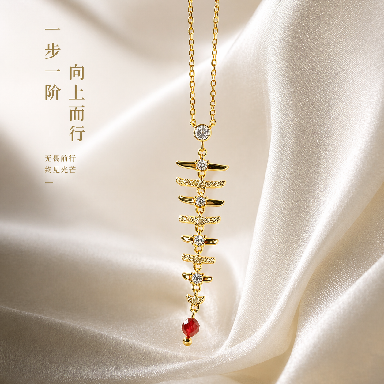 云南文创傈僳族925银项链 送闺蜜女朋友生日礼物纪念品礼盒