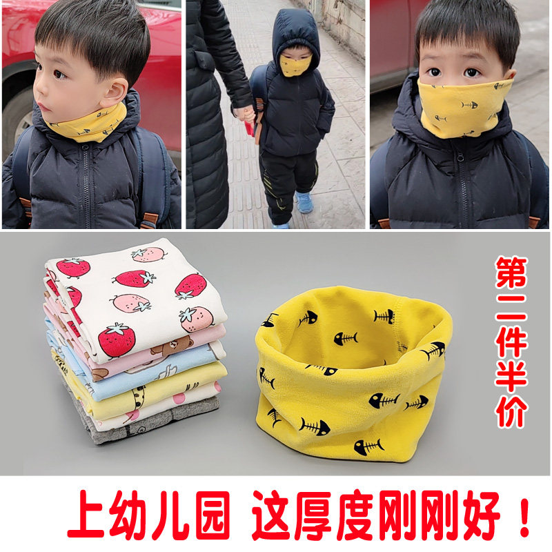 순수 코튼 베이비 가을 겨울 방풍 어린이 후드 및 목 커버 소년과 소녀 기본 따뜻한 목 스카프