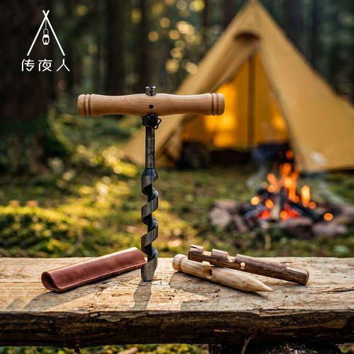 户外露营木工打孔手拧支罗钻