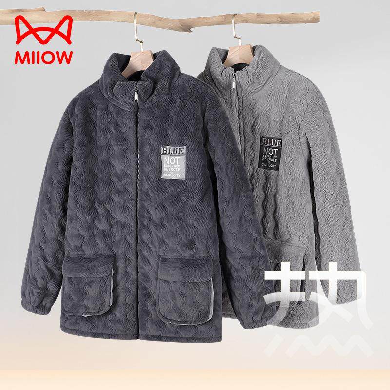 猫人单件上衣冬季男加绒加厚三层夹棉珊瑚绒睡衣拉链家居服法兰绒