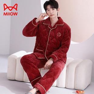 猫人冬三层加厚夹棉珊瑚绒男士睡衣套装加绒大红喜庆本命年家居服