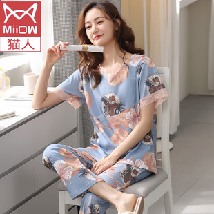 猫人睡衣女士夏季莫代尔短袖长裤家居服夏天薄款中年妈妈纯棉套装