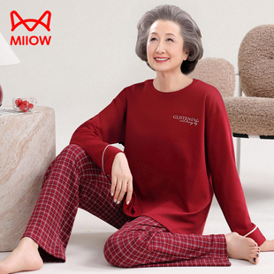 猫人睡衣女春秋款100%纯棉长袖红色本命年马年中老年人妈妈家居服