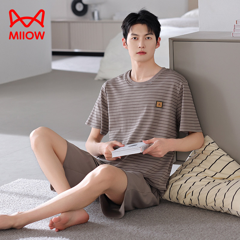 猫人男士睡衣莫代尔2025新款短袖凉感春夏季可外穿中年家居服套装