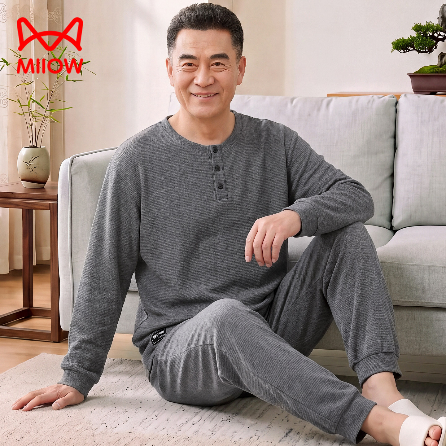 猫人睡衣男秋冬季羊毛蚕丝保暖润肤中老年爸爸薄绒德绒发热家居服