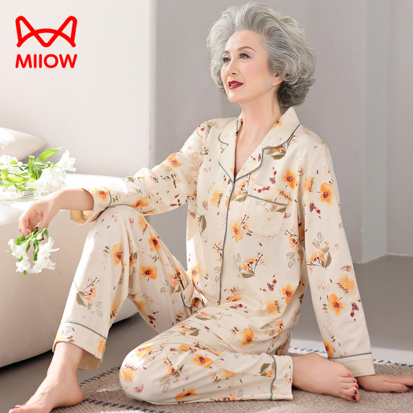 猫人中年妈妈睡衣女士春秋纯棉长袖中老年奶奶家居服套装大码全棉