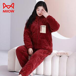猫人红色女士睡衣秋冬季加厚三层珊瑚绒夹棉本命年新婚结婚家居服