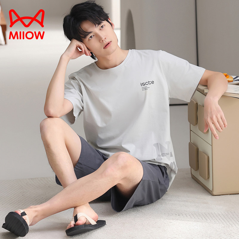 猫人莫代尔睡衣男夏季薄款休闲短袖短裤男生宽松可外穿家居服套装