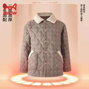 猫人单件睡衣男上衣冬季三层加厚纯棉加绒珊瑚绒夹棉袄外套家居服