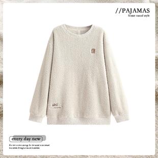 猫人单件上衣新款半边绒睡衣男冬季新款套头加绒加厚珊瑚绒男士款