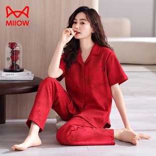 猫人红色睡衣女夏纯棉短袖长裤2026新款马年结婚本命年家居服套装