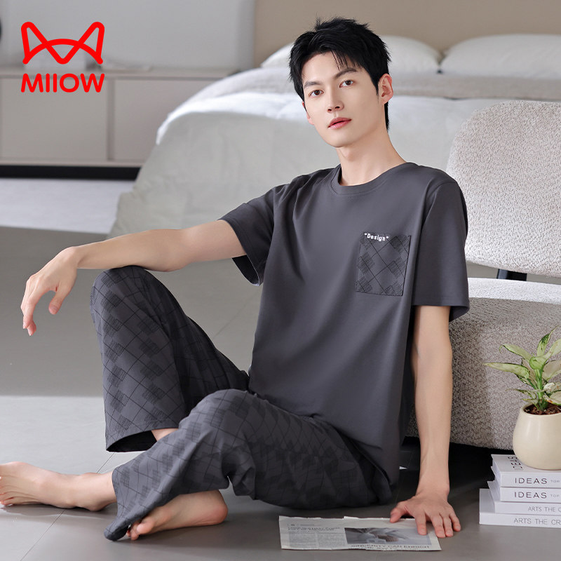猫人睡衣男士夏季莫代尔短袖长裤冰丝半袖薄款青年大码夏款家居服