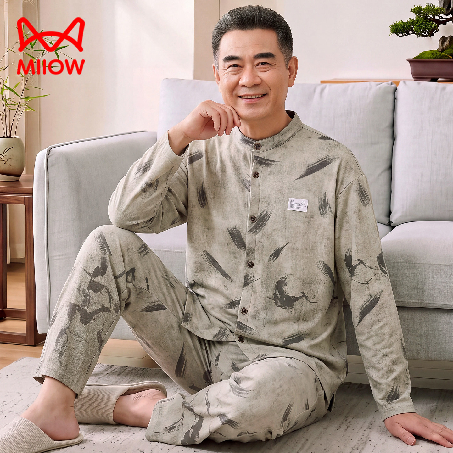 猫人春秋季新款长袖中老年爸爸睡衣长袖睡裤老年爷爷男家居服套装