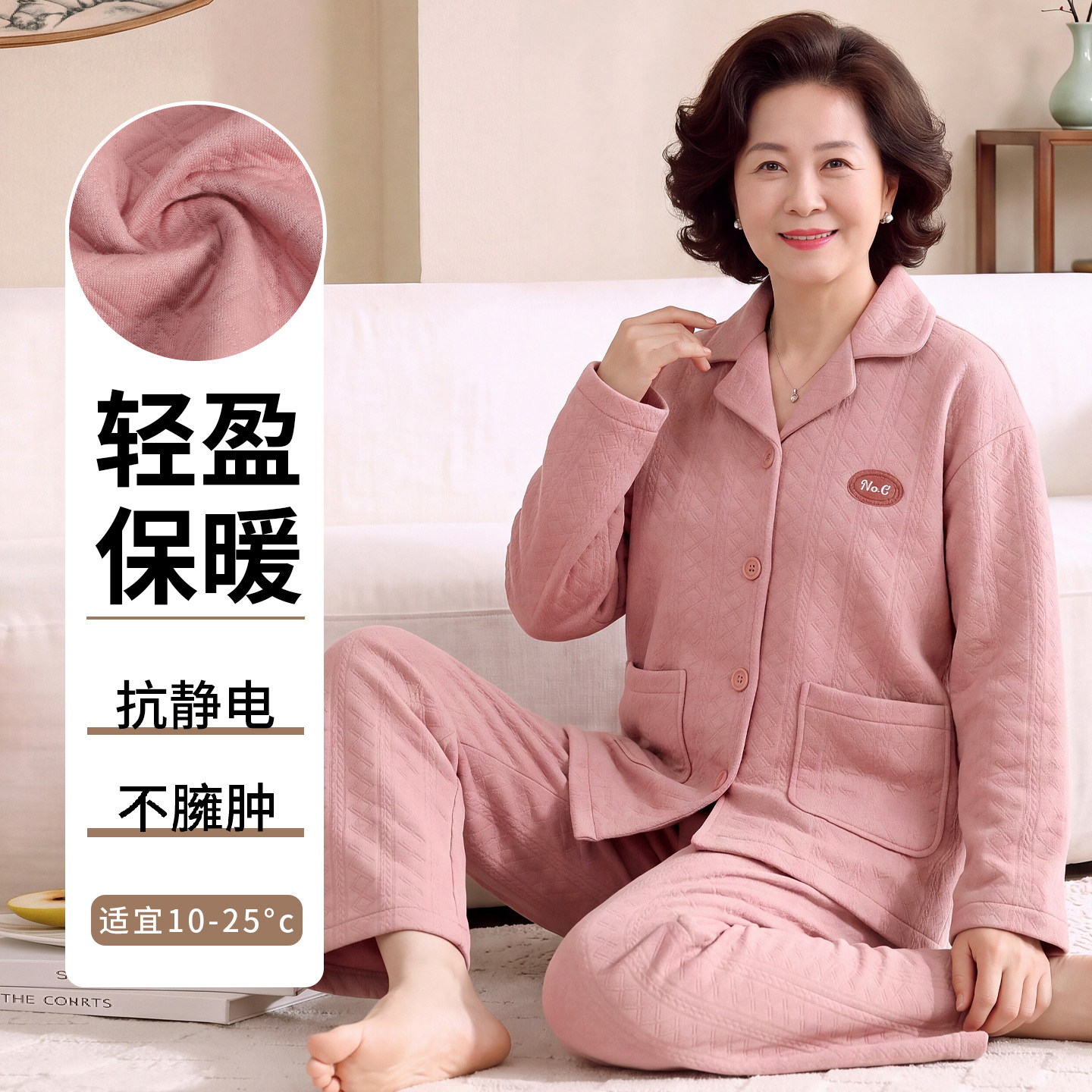 猫人老人中年家居服大码空气棉保暖加厚睡衣女士妈妈夹层纯棉秋冬
