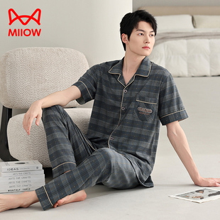 猫人睡衣男夏季纯棉短袖长裤男士夏薄款高级感中年大码家居服套装