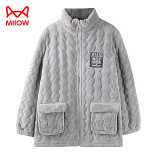 猫人单件上衣睡衣男冬珊瑚绒三层夹棉加厚加绒保暖大码拉链家居服