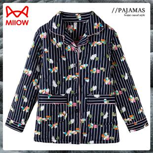 猫人单件上衣睡衣女冬季纯棉夹棉秋冬款珊瑚绒三层加厚加绒家居服