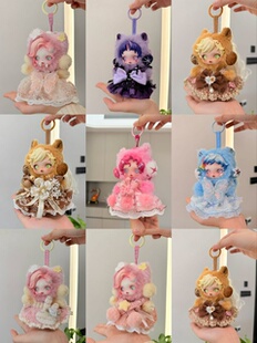 【手工】SP娃衣skullpanda小马宝莉联名毛绒搪胶衣服10cm