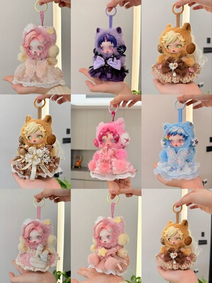 【手工】SP娃衣skullpanda小马宝莉联名毛绒搪胶衣服10cm