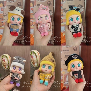 Molly心火怒放系列娃衣茉莉Angrymolly娃衣可爱公仔衣服着替