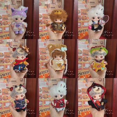 DIMOO秘密话剧社娃衣墩墩企鹅衣服着替搪胶衣服可爱胆小狮狼外婆