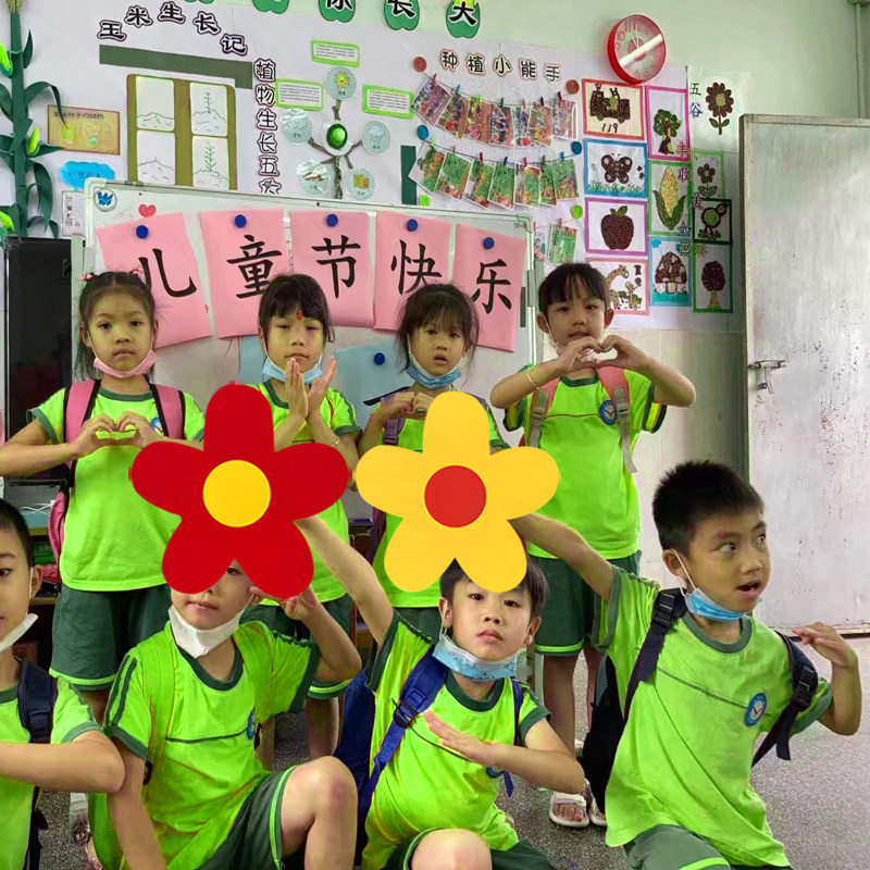 运动会花朵道具儿童表演舞蹈花朵
