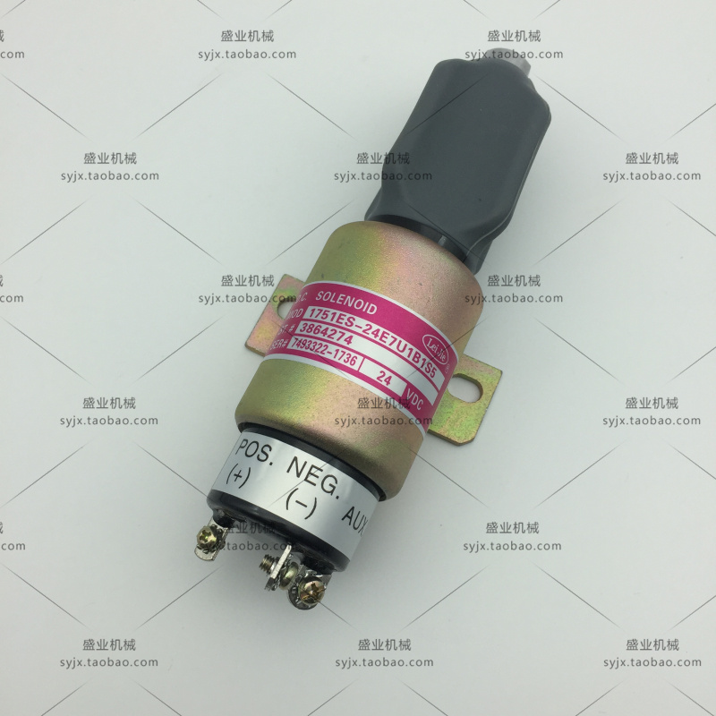 挖掘机PC60-7/130现代R225/150卡特320S6K通用熄火开关电磁阀