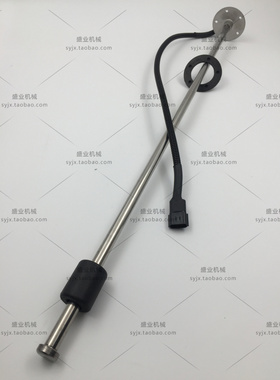 挖掘机配件沃尔沃EC210/240/360/460油箱油位传感器柴油油箱浮子