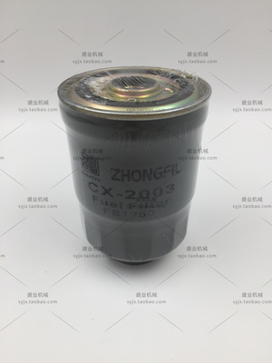 沃尔沃55/EC55神钢SK60加藤307/308/竹内175挖掘机油水分离器柴滤