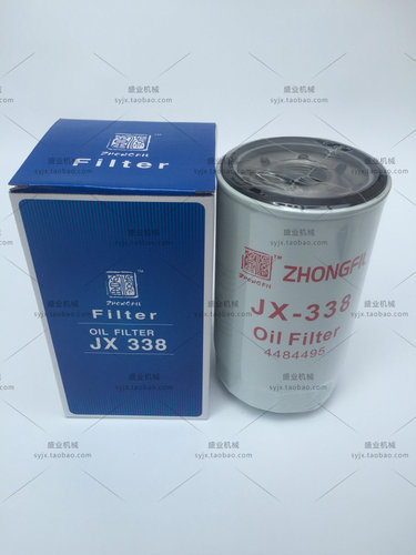 适用三一185/225/235/285/335/365/305机.滤 五十铃发动机