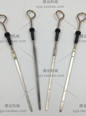 神钢60斗山大宇55机油尺4JB1发动机机油测量标尺机油尺挖掘机配件