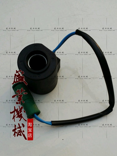 沃尔沃挖掘机配件  沃尔沃VOLVO挖机 电磁阀线圈 安全电磁阀线圈