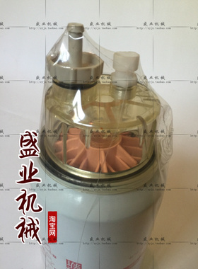 山重建机208油水 山重GC208油水分离器 JCM208油水 FS19816