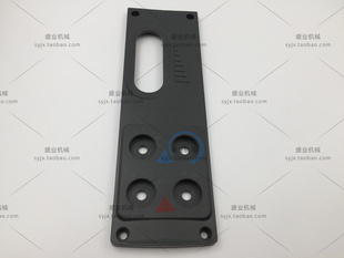 适用 斗山大宇DH60-7/80-7开关面板盖板 挖机装饰板159-00115