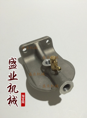 挖机 柴油格座EX200-5 6BG16D34 SK200 KS569C 4616544格座